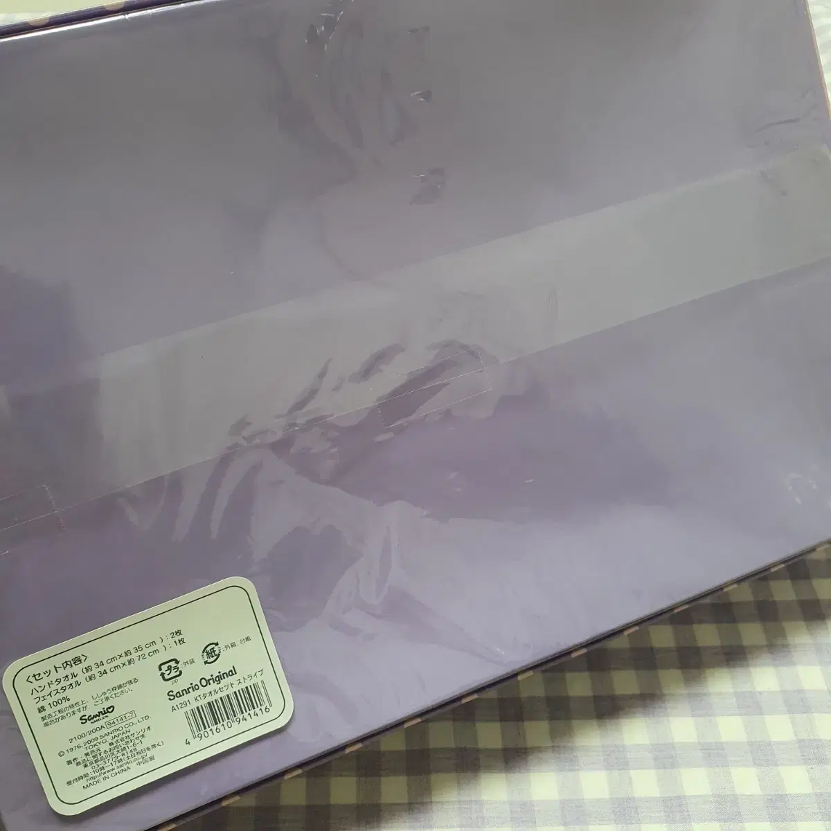 thumbnail-6